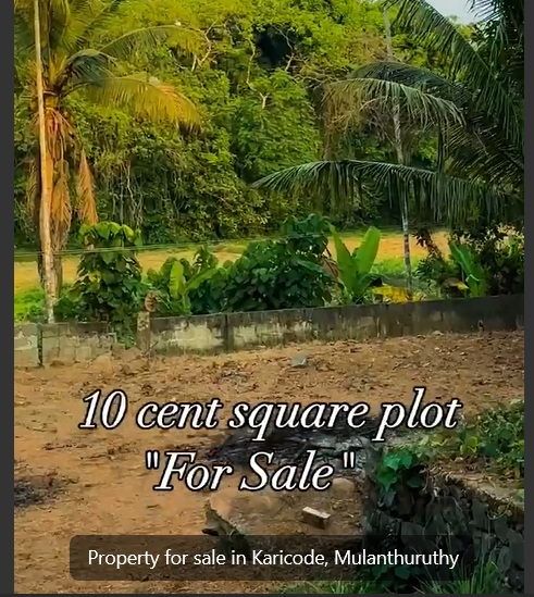 10 cents of land in Kairkkode Mulanthuruty