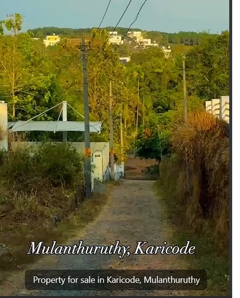 10 cents of land in Kairkkode Mulanthuruty - Image 1